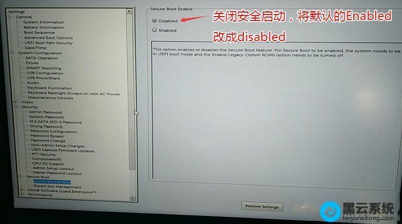 �رհ�ȫ����