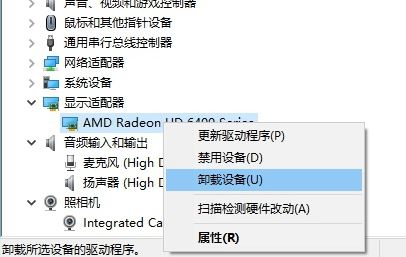 Win10�＾�����߸��������������ϼ��������