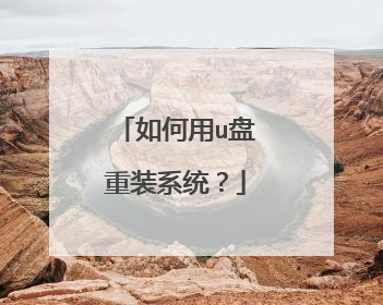 �����u����װϵͳ��