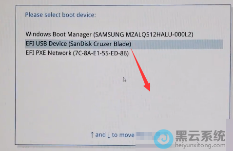 选择制作好的U盘启动盘进入到pe界面