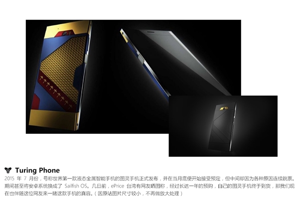 �׿�Һ̬�����ֻ�ͼ�鿪��