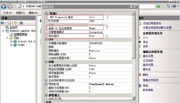 XPϵͳactiveX�������ܴ���������ô�죿