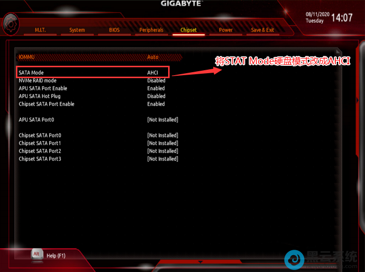 ��STAT ModeӲ��ģʽ�ĳ�AHCIģʽ