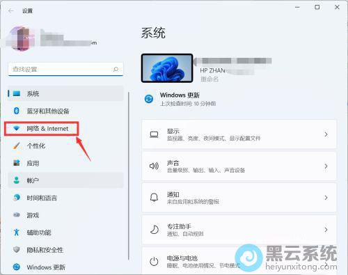 ��������Internet