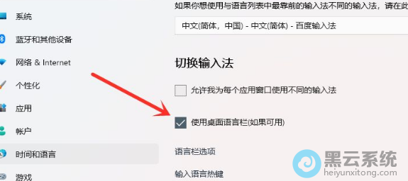 ȡ����ѡʹ������������