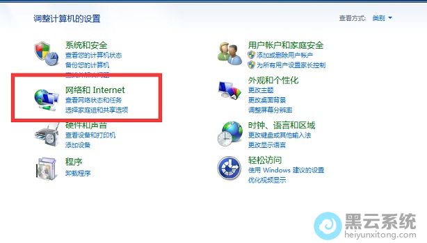 ѡ�������internal