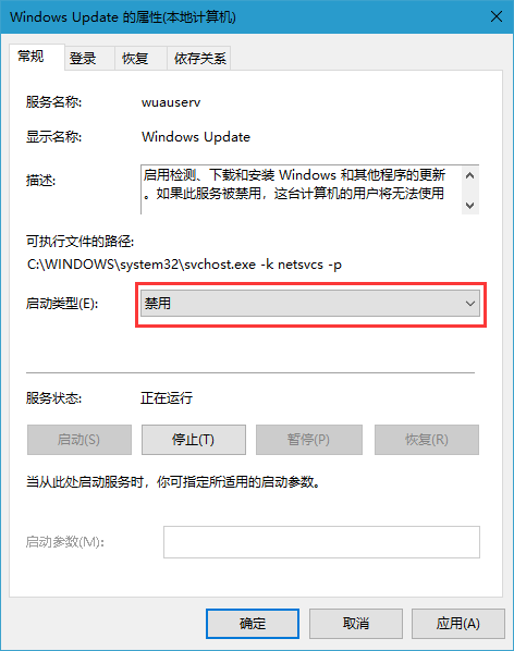 Win10��ҵ�����ʱ��̫���˸���ô�죿