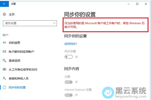 ��ͬ�����ú�����