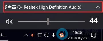 点击上方的按钮