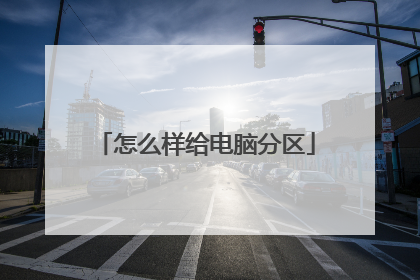 ��ô�������Է���