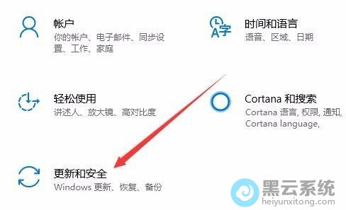 ������ºͰ�ȫͼ��