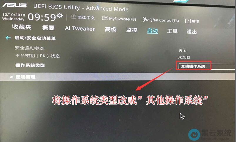 �޸�Ϊ��������ϵͳ����