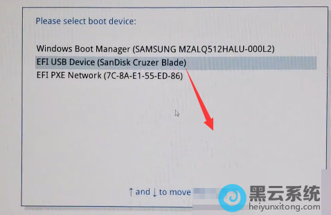 ѡ�������õ�U�������̽��뵽pe����