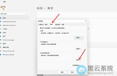 �������͹��ϻָ�