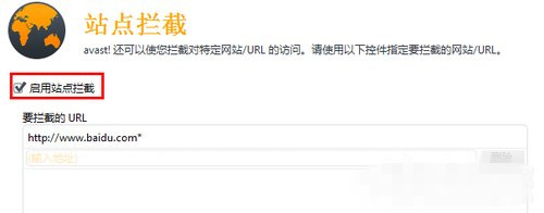 打不开网页 66-160S11AI8-50-water.jpg