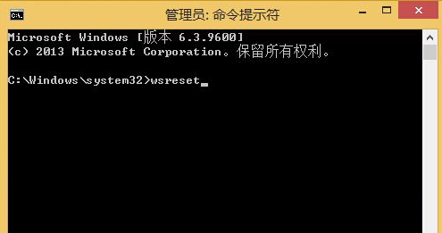Win8.1ϵͳ�򿪱�Ӧ�����°汾�޷����µĽ����