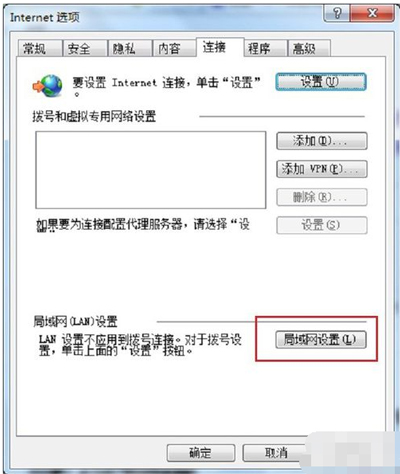 IP��ַ���������� ��������IP��ַ�Ĳ�������