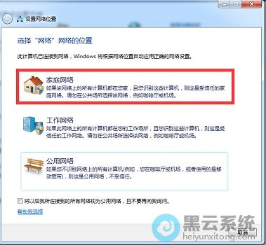 ѡ���ͥ����