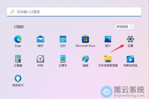 �����ý���