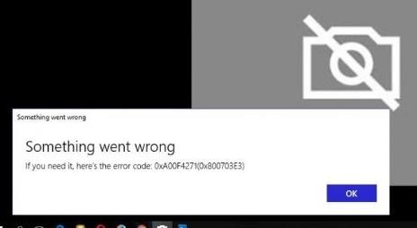 win10������ʹ���������0xa00f4271���������ô���