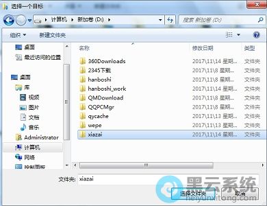 �ҵ���Ҫ���ĵ���λ��