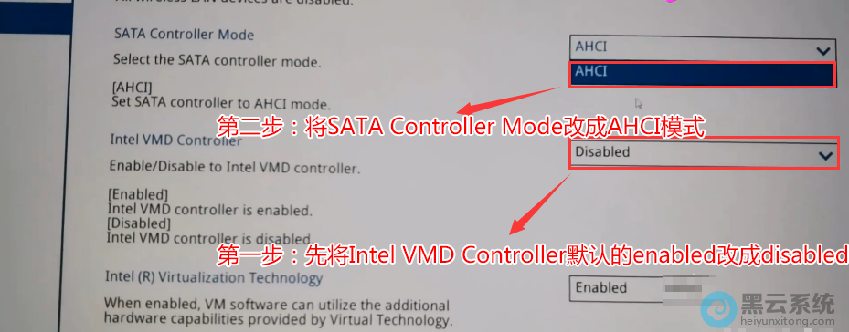 关闭VMD.再将SATA Controller Mode改成AHCI模式