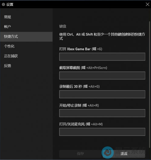 ���ó��ÿ�ݼ�