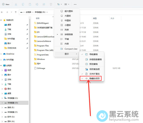 ��ѡ���ص���Ŀ