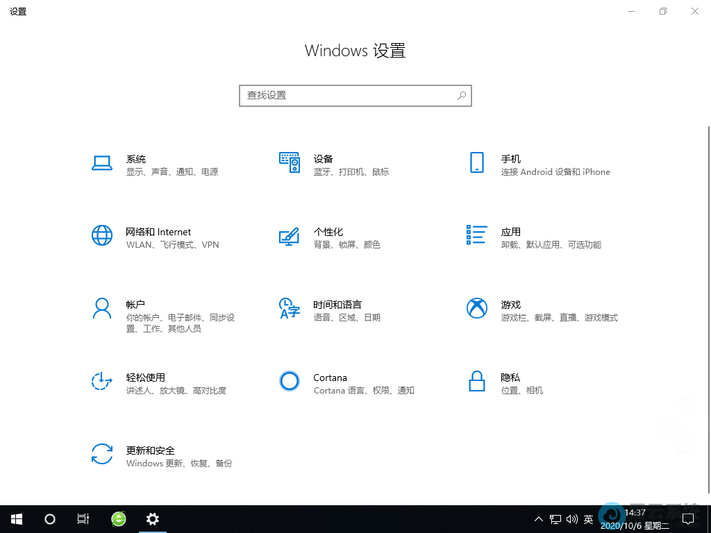 ���ʱ�������ѡ��