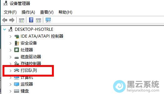 �����ӡ����