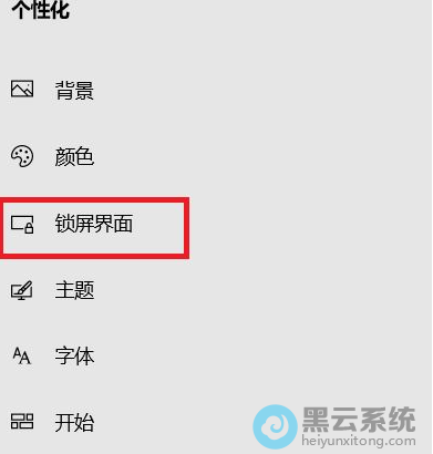 �����������ѡ��