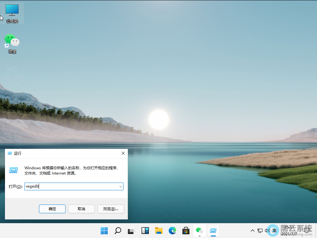 ��ע����༭��