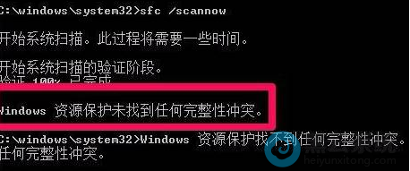 ������ʾ��Ϣ