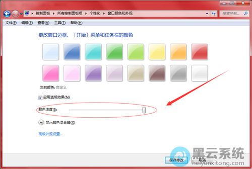 ����·�ѡ��Ũ������