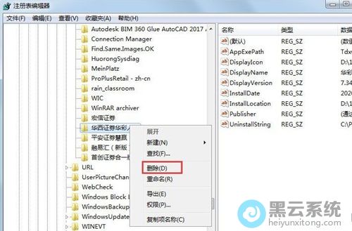 ɾ����Ӧ������