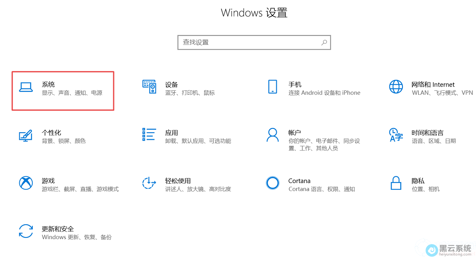 ����Windows���ý���