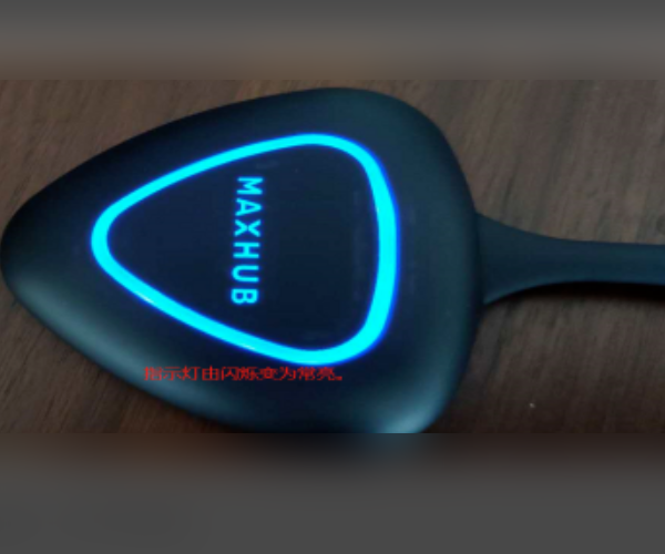 maxhub����Ͷ��