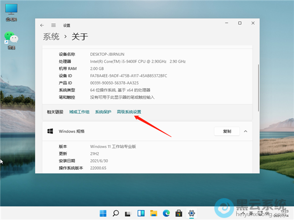 ����߼�ϵͳ����