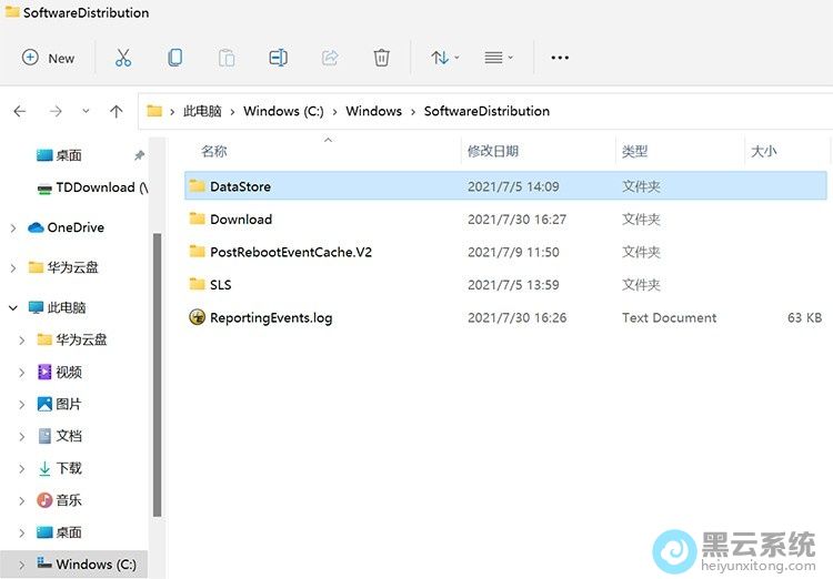 ɾ���ļ���