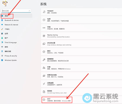 ������·��Ĺ���ѡ��