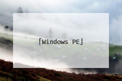 Windows PE