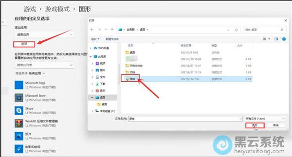 ������ѡ��