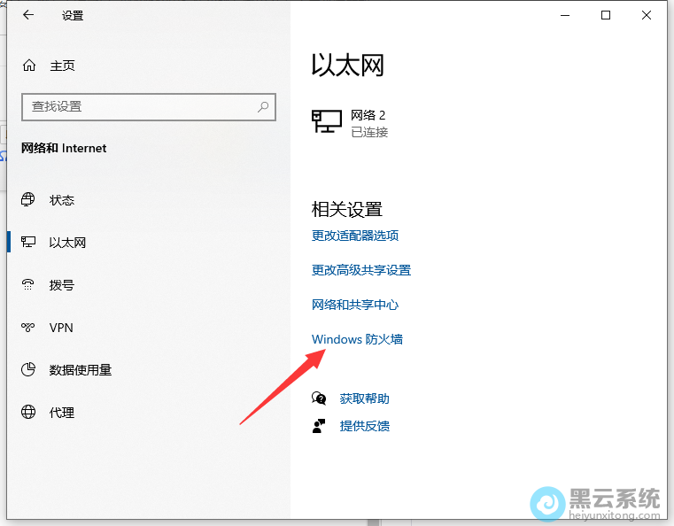��Windows����ǽѡ��