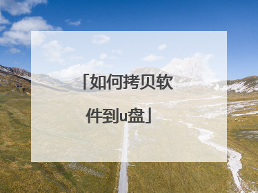 ��ο���������u��