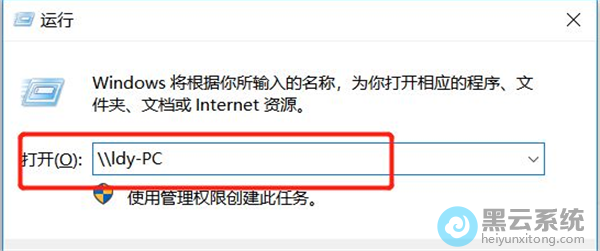 ���빲����ӡ���ļ��������