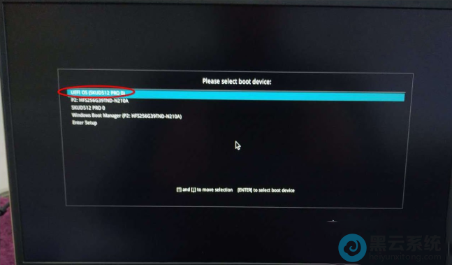 选择带UEFI开头的U盘