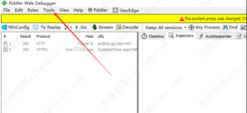Fiddler�������÷��������ӽ̳�