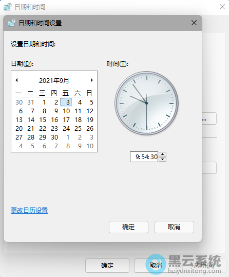 �޸�����