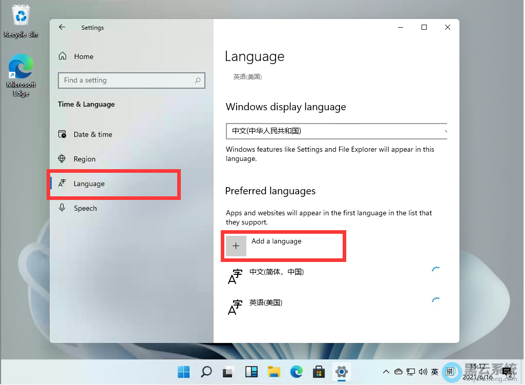 �����µ�����