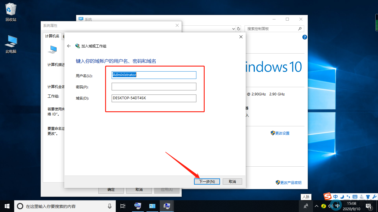 �����û����������Լ�����